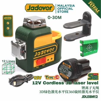 Лазерный уровень 3D без проводов 12В 360°; Jadever