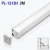 Алюминиевый профиль угловой для светодиодной ленты 2m/set 13*13mm PL-1313 2m PANLIGHT