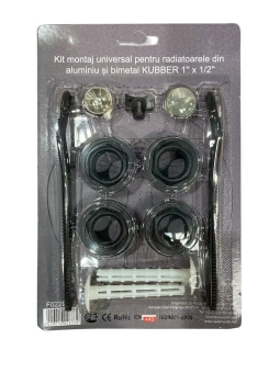 Комплект для монтажа аллюминиевых радиаторов 1''*1/2'' KUBBER черный