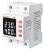 Реле контроля напряжения и тока e.control.pro.vc40