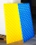 Пенополистирол для теплого пола, 1200х700х35мм, (0.84 m2) Пенополистирол для теплого пола, 1200х700х35мм, (0.84 m2)