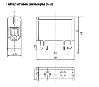 Клемма вводная силовая КВС 6-50 кв.мм. синяя TDM
