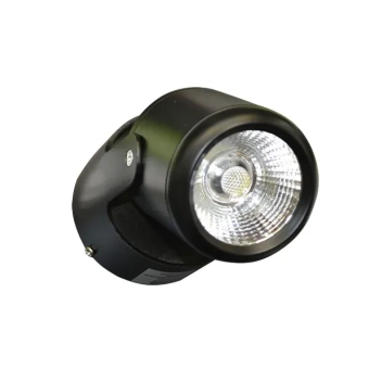 Светодиодный светильник HL-TRL20 15 Вт LED 4000 K IP20 220 - 240 В Elmos