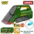 Аккумуляторный пылесос для чистки пятен 12V Type-C  JDVR7551 Jadever