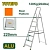 Лестница стремянка на 7 ступени для хозяйственных нужд, 120кг; Jadever