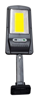Светодиодный уличный светильник LED SOLAR, с датчиком движения,1C 2100