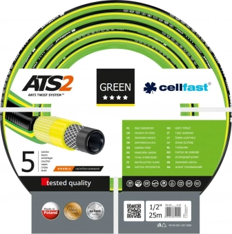 Шланг GREEN ATS2™ Ø1/2" (15-18 мм) 30 bar поливочный 15-100 CELLFAST L=25 м