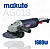 Углошлифовальная машина 180mm, 220V, 1680W, 8500 об/мин, Makute