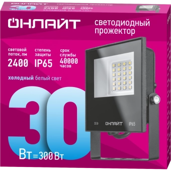 Прожектор OFL LED 30W  6500K IP65 ONLAIT 71658