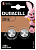 Батарейки DURACELL LITHIUM 2*2016