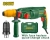 Перфоратор электрический 220V 800W; 2,5J; с быстросменным патроном; SDS plus; Jadever