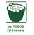 Гибкое пластиковое ведро 42L  JDFT1142  Jadever