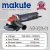 Углошлифовальная машина с рукояткой 100/115mm, 220V, 850W, 11000 об/мин, Makute Углошлифовальная машина с рукояткой 100/115mm, 220V, 850W, 11000 об/мин, Makute