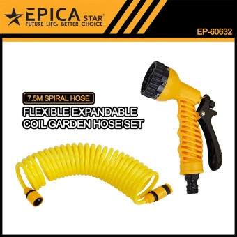 Гибкий расширяемый Eva Coil Садовый шланг 7,5 м + Пистолет-распылитель 7 режимов + Фитинги, EP-60632, Epica Star