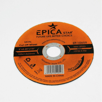 Диск отрезной по металлу Ø125*1.2*22мм, EP-10659, Epica Star