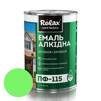 Срок Эмаль алкидная ПФ-115, глянцевая, без мела, основа микро мрамор, Ярко-зеленая, 0,9л