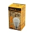 Лампа LED 7W Е27 6500К 90Lm/W
