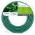 Садовый шланг Cellfast Economic 16*20 мм 5/8" 50 м
