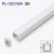 Накладной LED профиль PL-1010-WH 3m белый 10*10mm алюминиевый PANLIGHT