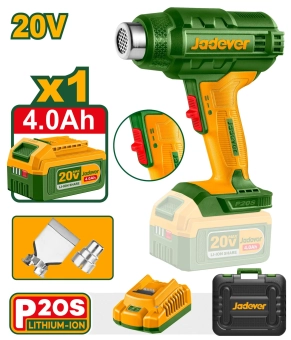 Беспроводной термофен  20V 300/500'C 100/200L/min