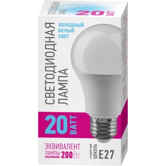 Лампа светодиодная OLL LED  20W E27 6500K A60 PROMO