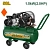 Компрессор воздушный 50L 1,5kW (2HP) 950 rpm 8bar  220-240V; JDAP4A15 Jadever