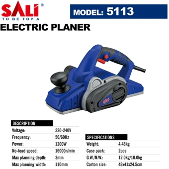 Электрический рубанок 1200W, 16000rpm, 110*3 мм, SALI 5113