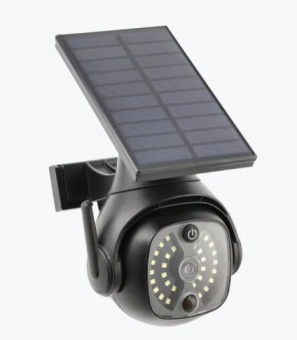 Прожектор 6400K 300lm IP65 GUARDOS LED с датч. движения на солнечной батарее, черный 1200mA LD-GUARDOS-300-64