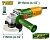 Углошлифовальная машина 710W; 12000 rpm; Ø115мм; Jadever