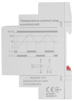 Реле контроля температуры e.control.h01, 16A, АС/DC 24-240, -5…+40 °С