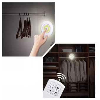 Набор светодиодных ламп Elmos COB 3 Вт 150 лм 3 x AAA