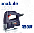 Лобзик электрический, маятниковый 220V 450W 3000об/мин 55мм/6мм, MAKUTE