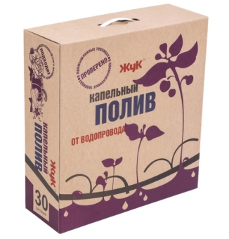 Капельный полив подключаемый к водопроводу на 30 растений (грядка 6 м), "Жук" 7825