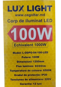 Светильник линейный LED 100W 6500K 120cm LUXLIGHT