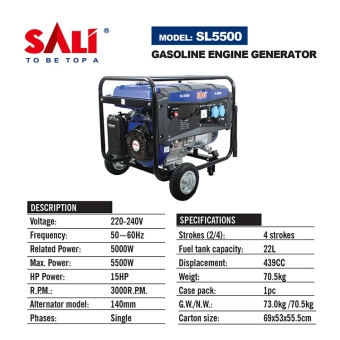 Бензиновый генератор - 5500W, SALI SL5500