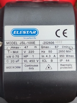 Центробежный самовсасывающий насос JSL-100E 0.75kW AISI304 Elestar
