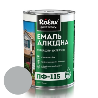 Эмаль алкидная ПФ-115, глянцевая, без мела, основа микро мрамор, Серая, 0,9л