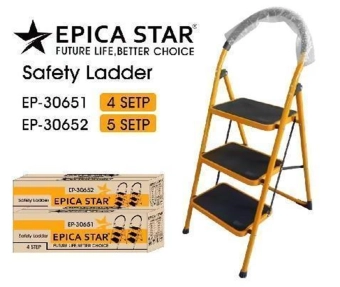 Лестница стремянка на 4 ступени; EP-30651; Epica Star