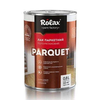 Срок Лак паркетный полиуретановый, глянец PARQUET 2.5L