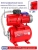 Гидрофор 750W 60L/min EMTOP ULWPPJT07501 Гидрофор 750W 60L/min EMTOP ULWPPJT07501