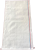 Мешки белые полипропиленовые PP 300*500мм, Povladar