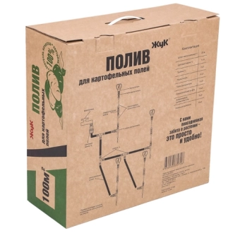 Комплект системы полива для картофельных полей до 100 м2