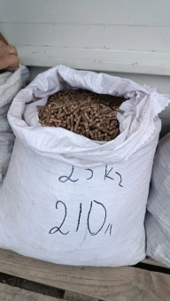 Пеллеты из древесных опилок (25kg)