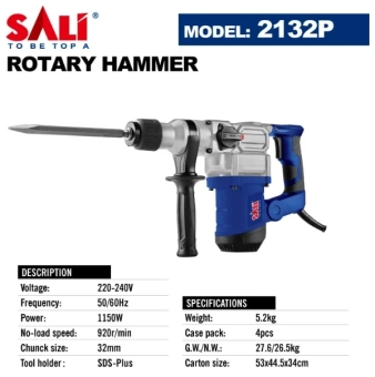 Перфоратор поршневой 1150Вт, SDS Plus 32мм, 0-920rpm, SALI 2132P
