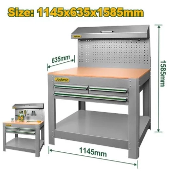 Рабочий стол 1145*635*1585 мм Jadever