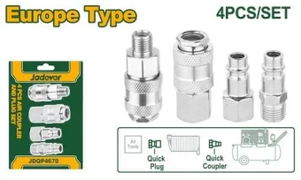 Набор соединителей для быстрого подключения пневмо-шлангов 4шт 1/4"; Jadever