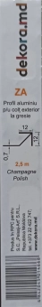 ZA10, Алюм. профиль для керам. плитки 10 мм, наружн., 2.5 м, Polish Silver