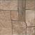 Плитка напольная керамогранит MILANO 29,8*29,8 см матовая, коричневый, камень