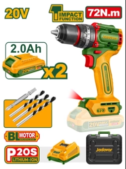 Компактная бесщеточная аккумуляторная ударная дрель 20V JDCDP7281 Jadever