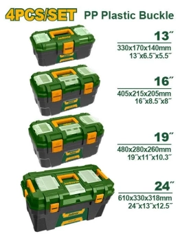Инструментальные пластиковые ящики 4шт  JDTB2104  Jadever